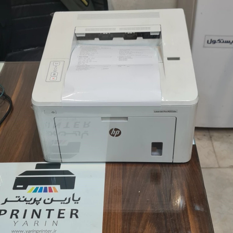 پرینتر تک کاره لیزری اچ پی دوروزن و وایرلس دار مدل hp 203dw