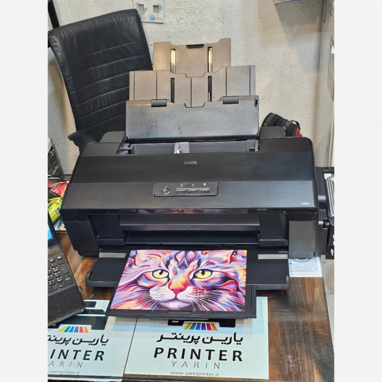 پرینتر اپسون a3 جوهر افشان مدل Epson L1800