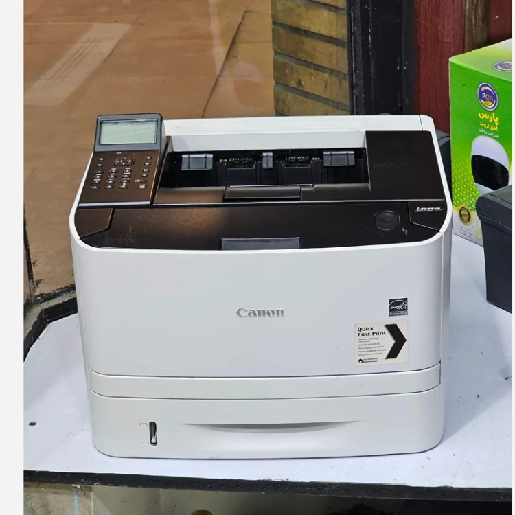 پرینتر تک کاره لیزری کنون مدل canon 251dw دوروزن و وایرلس دار