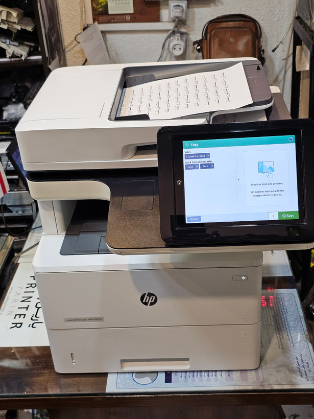 پرینتر استوک چند کاره لیزری اچ پی مدل hp52645 دوروزن اتومات